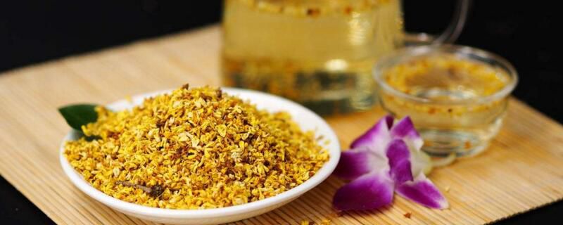 桂花怎么做好吃？可做花茶或做菜食用