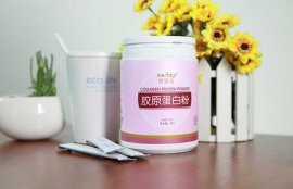 胶原蛋白哪个牌子好？(最好的胶原蛋白是哪种